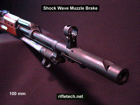 100 mm  (long) HITECH SHOCK WAVE BRAKE