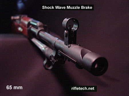 65 mm (short)   HITECH SHOCK WAVE BRAKE